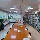 성주동주민센터 이미지