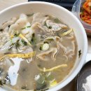 의병대로14길 이미지