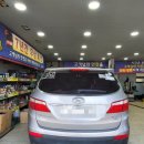 타이어프로서창점 이미지