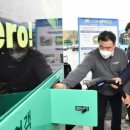 동부에너지 네이버블로그