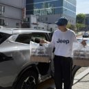 민생쿠폰으로 소방서에 커피 100잔을 전달한 시민 이미지