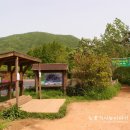 인천성심농원