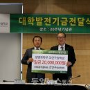 대흥약품 이미지