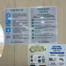 대전세종충남·넥슨후원 공공어린이재활병원 | 대전세종충남 넥슨공공어린이재활병원 소아과, 어린이치과