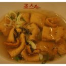 역곡건어물 이미지