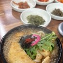 이가네식육식당 - 창원시 의창구 의안로8번길 21 | 이가네식육식당
