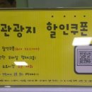 갤럭시식당 이미지