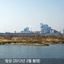 래미안마포리버웰 네이버블로그