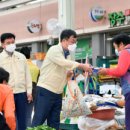 번암시장 이미지