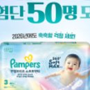 엔젤소프트 이미지