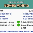 어린이대공원 제5호 이미지