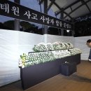 한마음광장 이미지