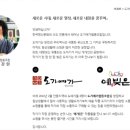 예빚은 이미지