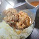 양푼이동태탕 이미지