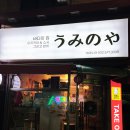 가좌울공원 이미지