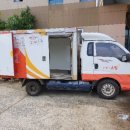 고흥금산우체국 이미지