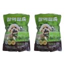 (주)피오에스싸이언스 이미지