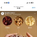 아문성형외과의원 이미지