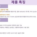 송정특수세탁 네이버블로그