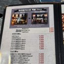 와라칼국수와족발 이미지