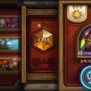 가위전설 이미지