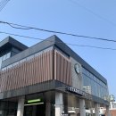 스타벅스군산나운DT점 네이버블로그