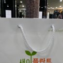 샘플란트치과의원 이미지