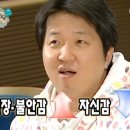 흐르는 시간 속에 아픈 기억들 모두 점점 떠날 채비를 해요