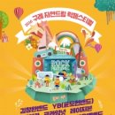 자연파크여관 이미지