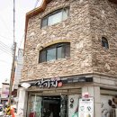 경기도 수원시 권선구 세지로 102 (권선동) 이미지