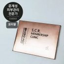 당곡역 1번 출구 이미지