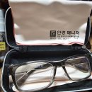 안경매니져 명지점 이미지