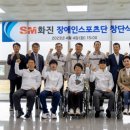 화진환경 이미지