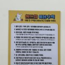 샌드힐 | 광주광산구키즈룸_광주프라이빗키즈카페_샌드힐키즈룸_아이와 함께 놀기 좋은 키즈룸_광주광산구키즈카페