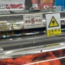 지에스25 연세암병원점 이미지