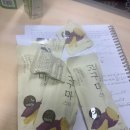 물망이도서관 | 여름 下