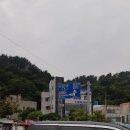 통영 남포초등학교 ~미륵산~현금산~희망봉~망산~달아 전망대 이미지