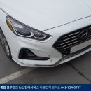 계룡자동차정비공업사 이미지