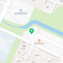 글라스타감일점