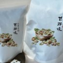 커피m미 이미지