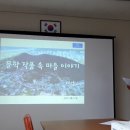 바람꽃작은도서관 이미지