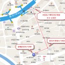 스튜디오 라따