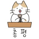 래비쉬뷰티살롱 이미지
