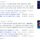 (주)케이씨티 이미지