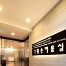 에드워드가위손 이미지