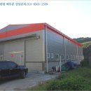 명곡동591 이미지