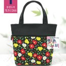 통영잇츠누비