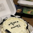 똘배 | [임신 준비 기록] 임신 8주 계류 유산 소파술 후기