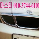 원종열쇠 이미지