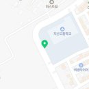 문산정문약국 네이버블로그